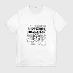 Футболка мужская Chaotic dumb revers card, цвет: 3D-принт