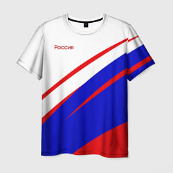 Футболка мужская Россия бело-сине-красный, цвет: 3D-принт