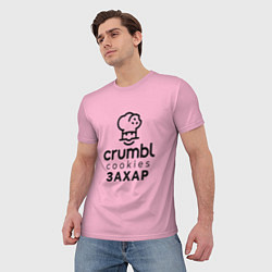 Футболка мужская Захар Крамбл Куки, цвет: 3D-принт — фото 2