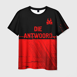Футболка мужская Die Antwoord - red gradient посередине, цвет: 3D-принт
