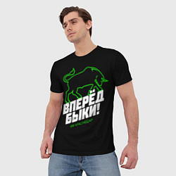 Футболка мужская ФК Краснодар - вперед быки, цвет: 3D-принт — фото 2