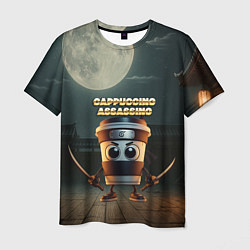 Футболка мужская Cappuccino Assassino мем, цвет: 3D-принт