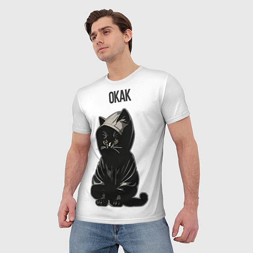 Мужская футболка Окак-кот мем / 3D-принт – фото 3