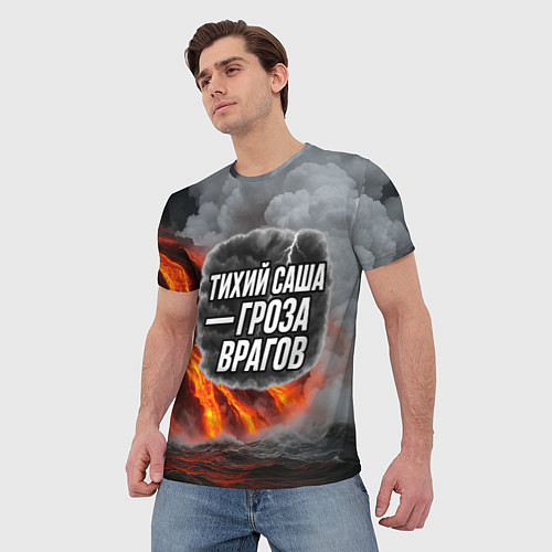 Мужская футболка Тихий Саша гроза врагов / 3D-принт – фото 3