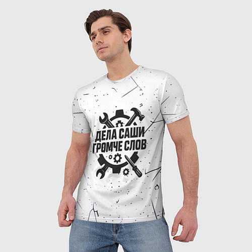 Мужская футболка Дела Саши громче слов / 3D-принт – фото 3