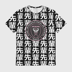 Футболка мужская Inter japan black, цвет: 3D-принт