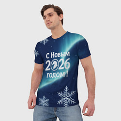 Футболка мужская С Новым 2026 годом, цвет: 3D-принт — фото 2