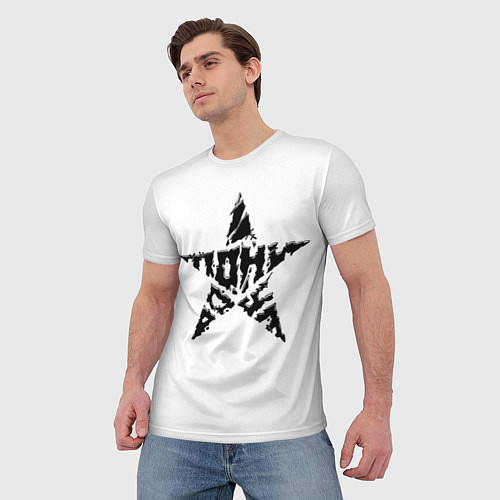 Мужская футболка Тони Раут звезда / 3D-принт – фото 3