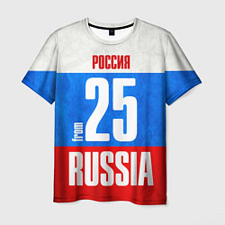 Футболка мужская Russia: from 25, цвет: 3D-принт