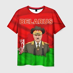 Футболка мужская Александр Лукашенко - Беларусь, цвет: 3D-принт