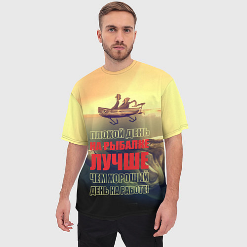 Мужская футболка оверсайз День на рыбалке / 3D-принт – фото 3