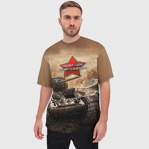 Мужская футболка оверсайз Танковые войска РФ / 3D-принт – фото 3