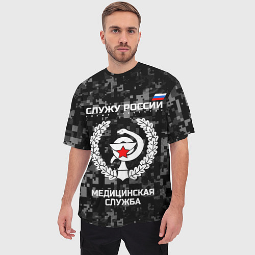 Мужская футболка оверсайз Служу России: медицинская служба / 3D-принт – фото 3