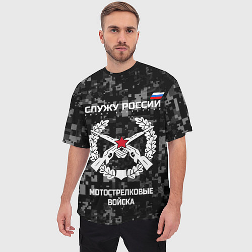 Мужская футболка оверсайз Служу России: мотострелковые войска / 3D-принт – фото 3