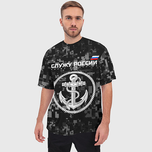 Мужская футболка оверсайз Служу России: ВМФ / 3D-принт – фото 3