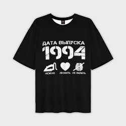 Футболка оверсайз мужская Дата выпуска 1994, цвет: 3D-принт