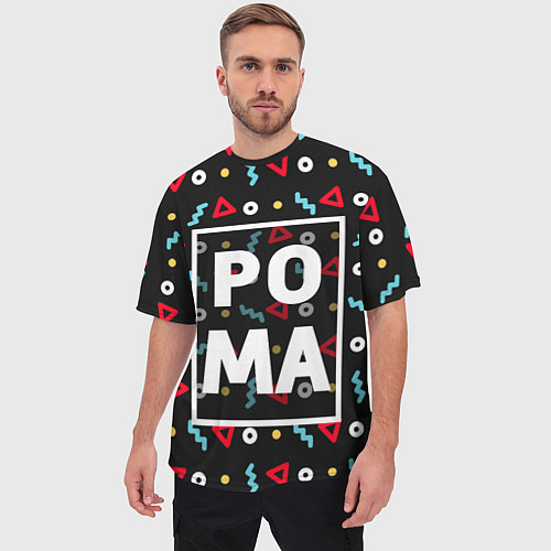 Мужская футболка оверсайз Рома / 3D-принт – фото 3