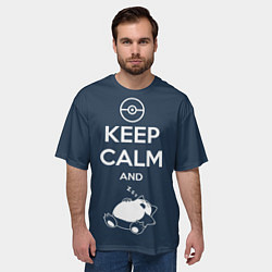 Футболка оверсайз мужская Keep Calm & Squirtle, цвет: 3D-принт — фото 2
