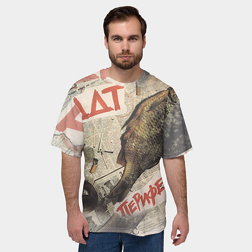 Мужская футболка оверсайз ДДТ: Периферия / 3D-принт – фото 3