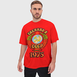 Футболка оверсайз мужская Сделано в 1975 СССР, цвет: 3D-принт — фото 2