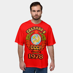 Футболка оверсайз мужская Сделано в 1978 СССР, цвет: 3D-принт — фото 2