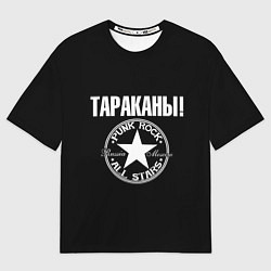Футболка оверсайз мужская Тараканы: панк-рок, цвет: 3D-принт