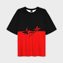 Мужская футболка оверсайз АлисА: Черный & Красный