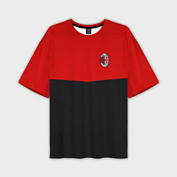 Мужская футболка оверсайз АC Milan: R&B Sport