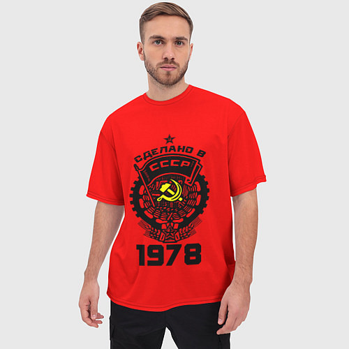 Мужская футболка оверсайз Сделано в СССР 1978 / 3D-принт – фото 3