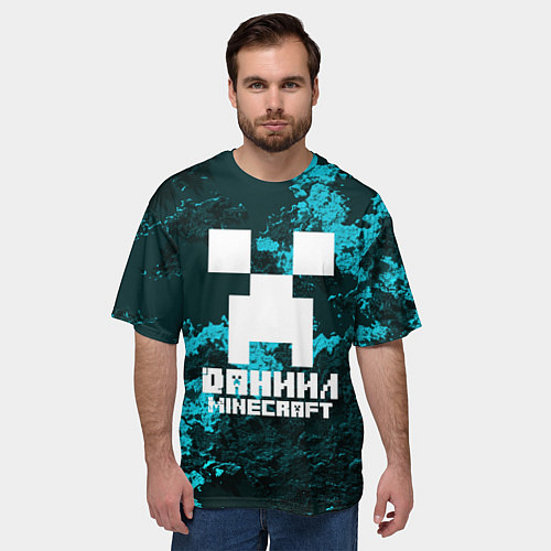 Мужская футболка оверсайз Даниил в стиле Minecraft / 3D-принт – фото 3