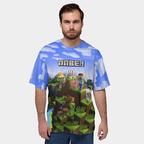 Мужская футболка оверсайз Майнкрафт: Павел / 3D-принт – фото 3