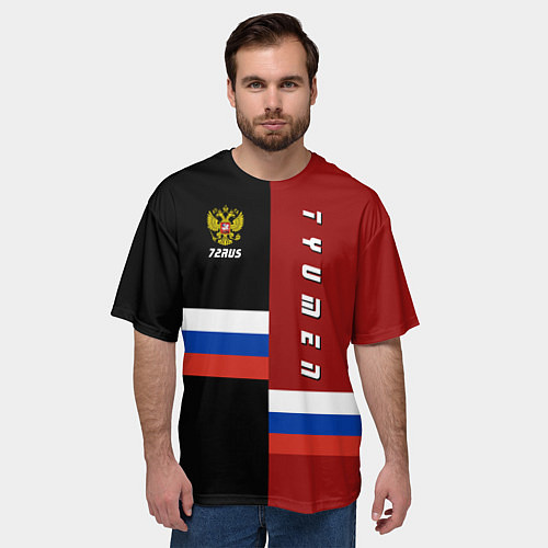 Мужская футболка оверсайз Tyumen, Russia / 3D-принт – фото 3