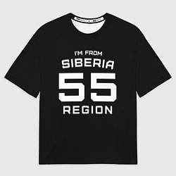Футболка оверсайз мужская Im from Siberia: 55 Region, цвет: 3D-принт
