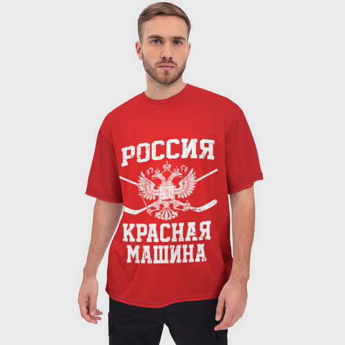 Мужская футболка оверсайз Россия: Красная машина / 3D-принт – фото 3