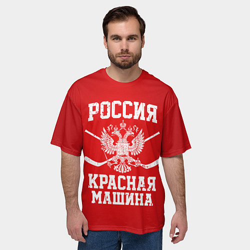 Мужская футболка оверсайз Россия: Красная машина / 3D-принт – фото 3