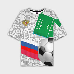Футболка оверсайз мужская Русский футбол, цвет: 3D-принт