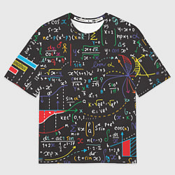 Футболка оверсайз мужская Math, цвет: 3D-принт
