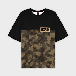 Мужская футболка оверсайз USYK Camo