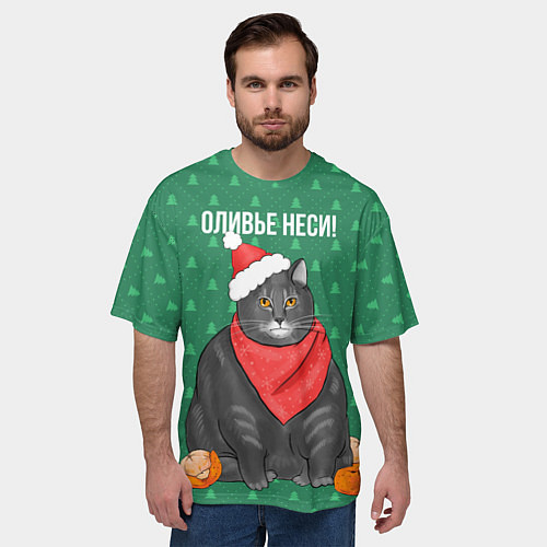 Мужская футболка оверсайз Оливье неси / 3D-принт – фото 3