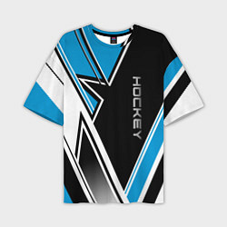 Мужская футболка оверсайз Hockey black blue white