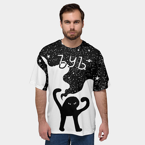 Мужская футболка оверсайз Ъуъ съука - космос / 3D-принт – фото 3