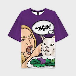 Мужская футболка оверсайз Woman yelling at a cat
