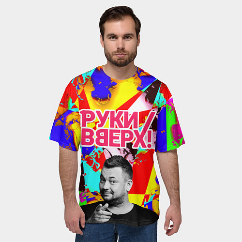 Мужская футболка оверсайз Руки Вверх / 3D-принт – фото 3