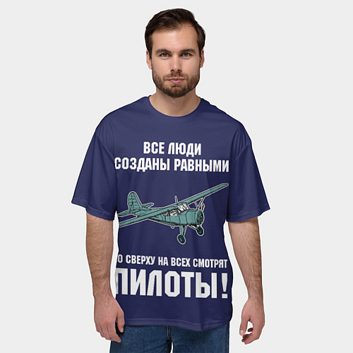 Мужская футболка оверсайз Пилоты / 3D-принт – фото 3