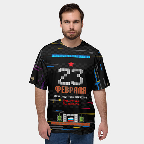Мужская футболка оверсайз Танчики dendy 23 февраля / 3D-принт – фото 3