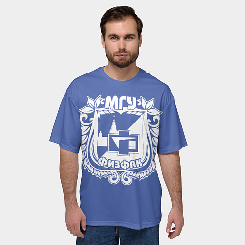 Мужская футболка оверсайз Физфак МГУ / 3D-принт – фото 3