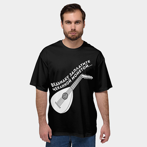 Мужская футболка оверсайз Ведьмаку Заплатите / 3D-принт – фото 3