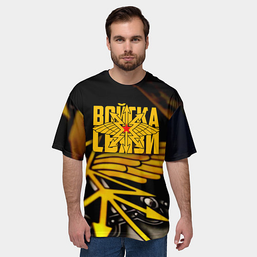 Мужская футболка оверсайз Войска связи / 3D-принт – фото 3
