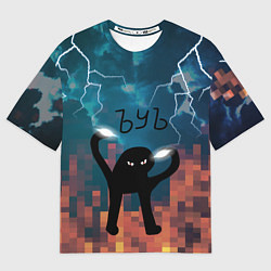 Футболка оверсайз мужская ЪУЪ Молнии, цвет: 3D-принт