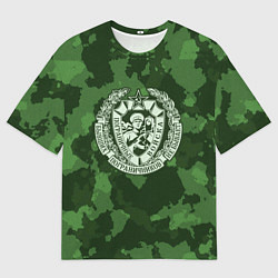 Мужская футболка оверсайз Пограничные Войска